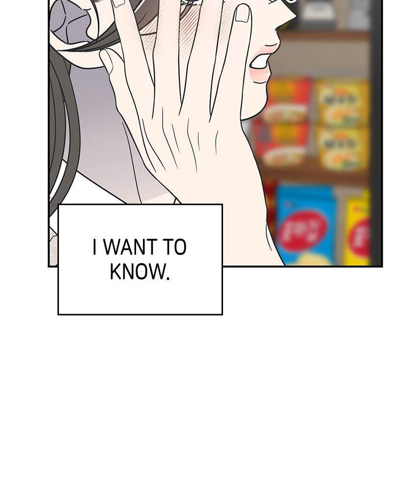 No Office Romance! Chapter 73 page 150 - 