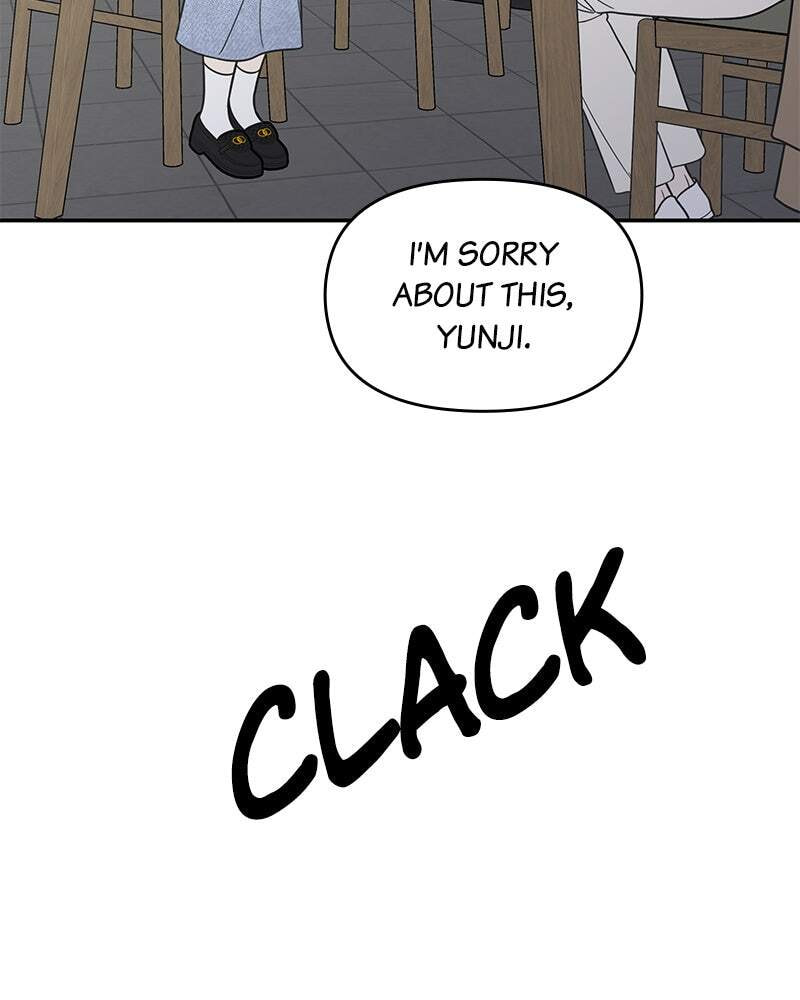 No Office Romance! Chapter 73 page 16 - 