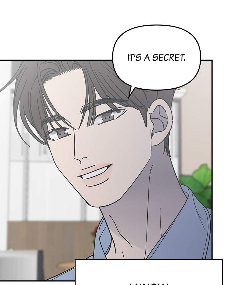 No Office Romance! Chapter 73 page 151 - 