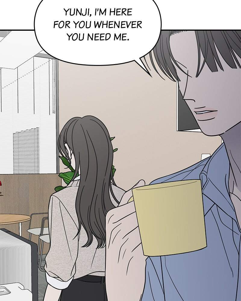 No Office Romance! Chapter 73 page 156 - 