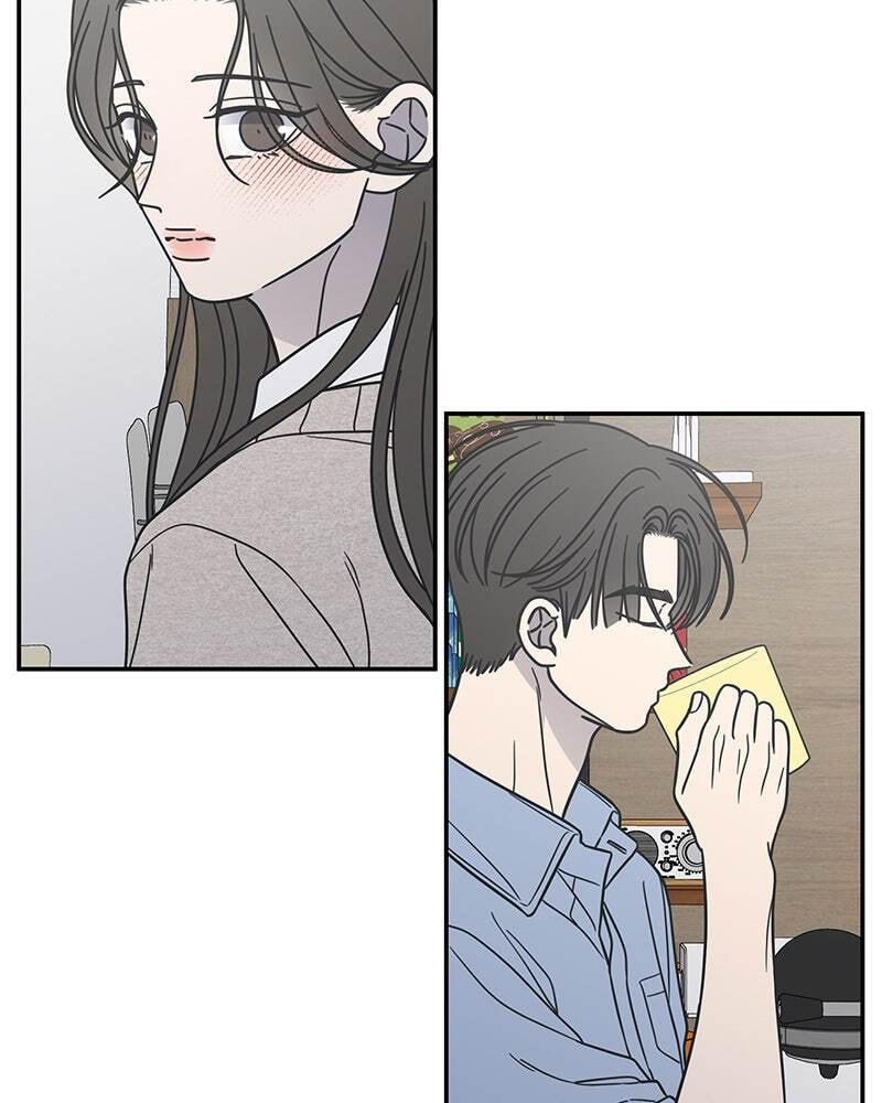 No Office Romance! Chapter 73 page 158 - 