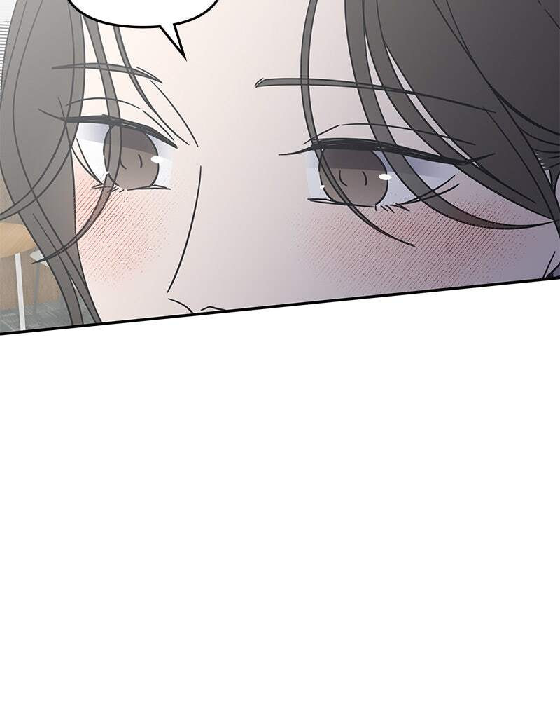 No Office Romance! Chapter 73 page 160 - 