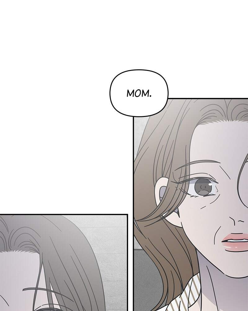 No Office Romance! Chapter 73 page 17 - 