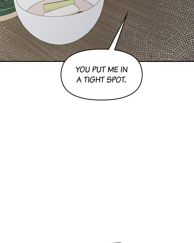 No Office Romance! Chapter 73 page 20 - 