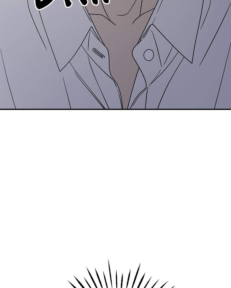 No Office Romance! Chapter 73 page 3 - 