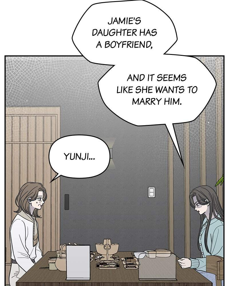No Office Romance! Chapter 73 page 21 - 