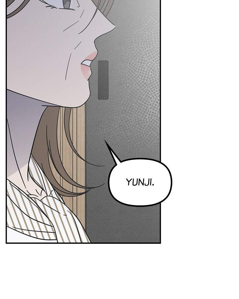 No Office Romance! Chapter 73 page 23 - 