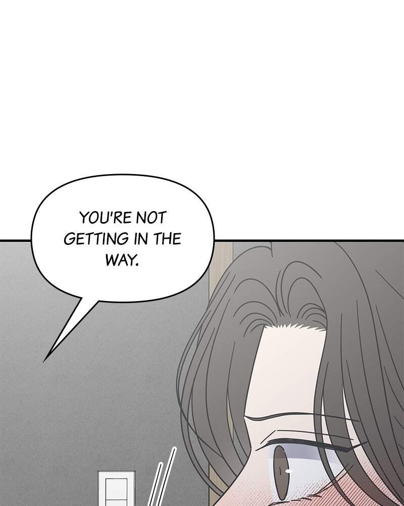 No Office Romance! Chapter 73 page 25 - 