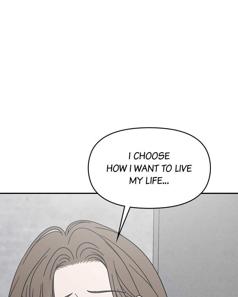 No Office Romance! Chapter 73 page 27 - 