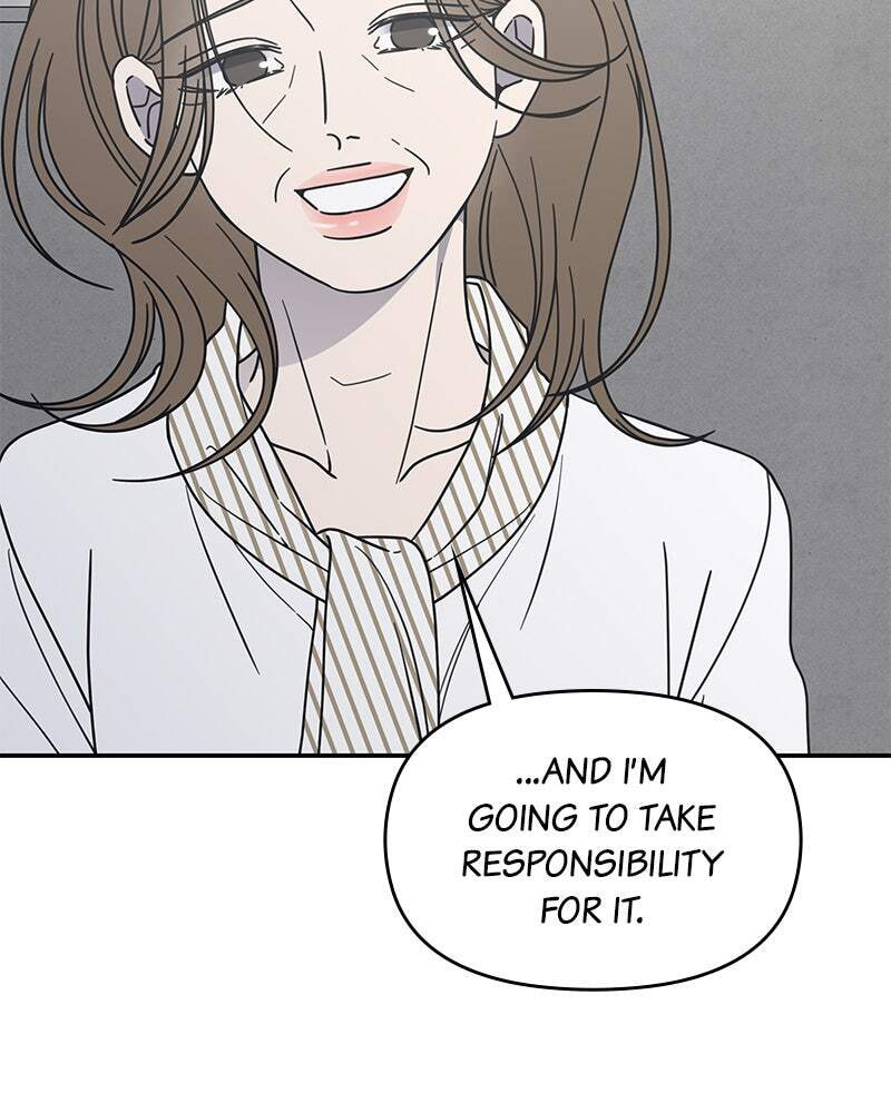 No Office Romance! Chapter 73 page 28 - 