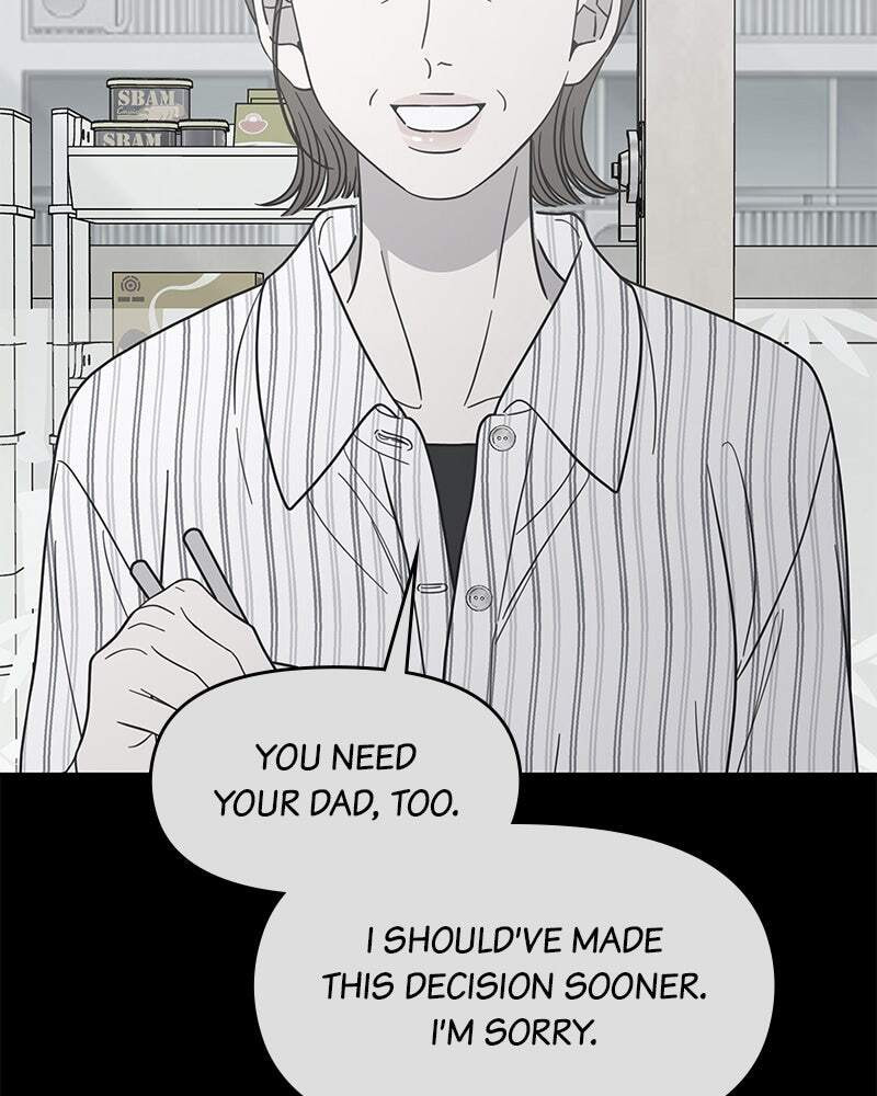 No Office Romance! Chapter 73 page 30 - 