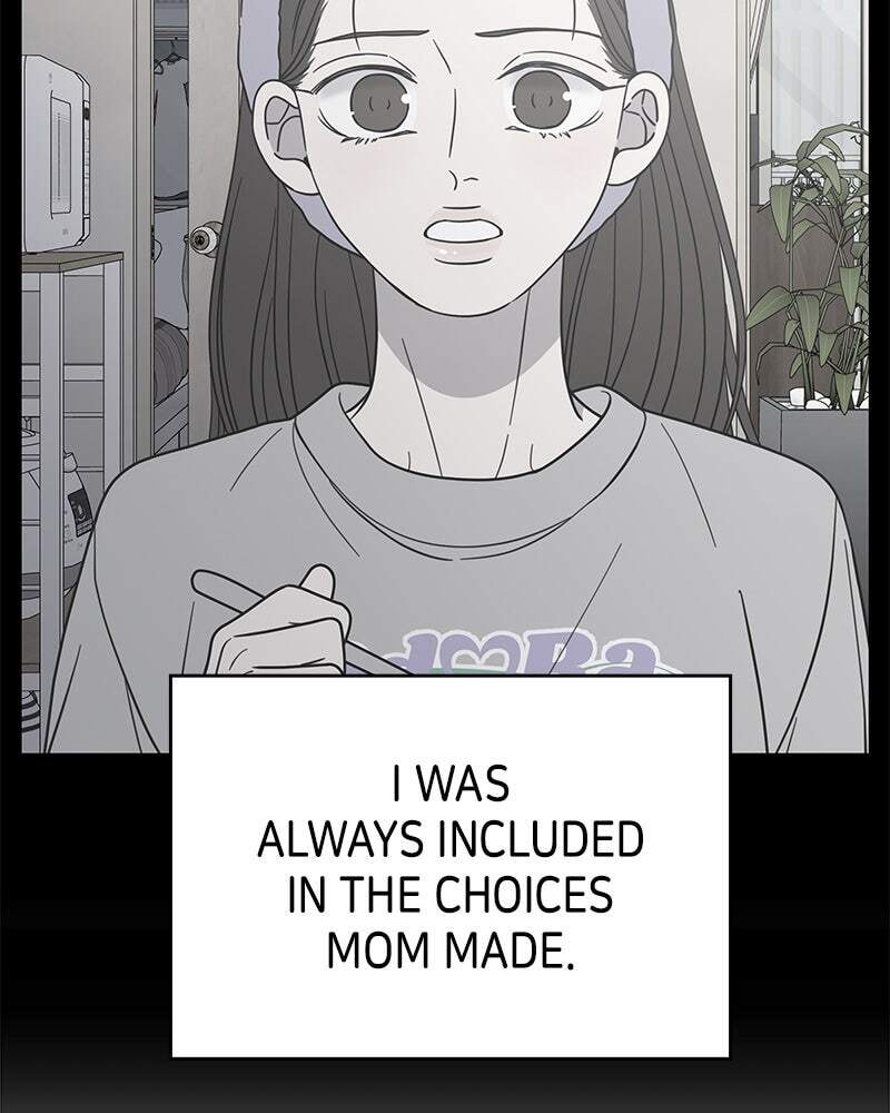 No Office Romance! Chapter 73 page 32 - 