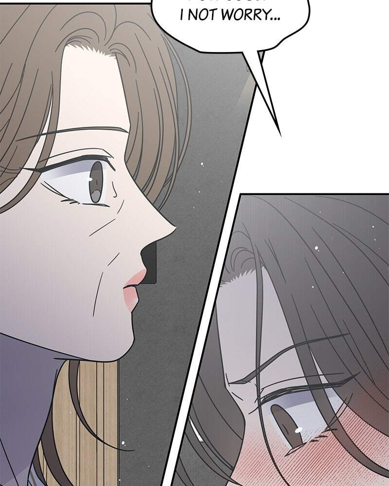 No Office Romance! Chapter 73 page 40 - 