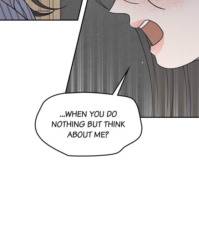 No Office Romance! Chapter 73 page 41 - 