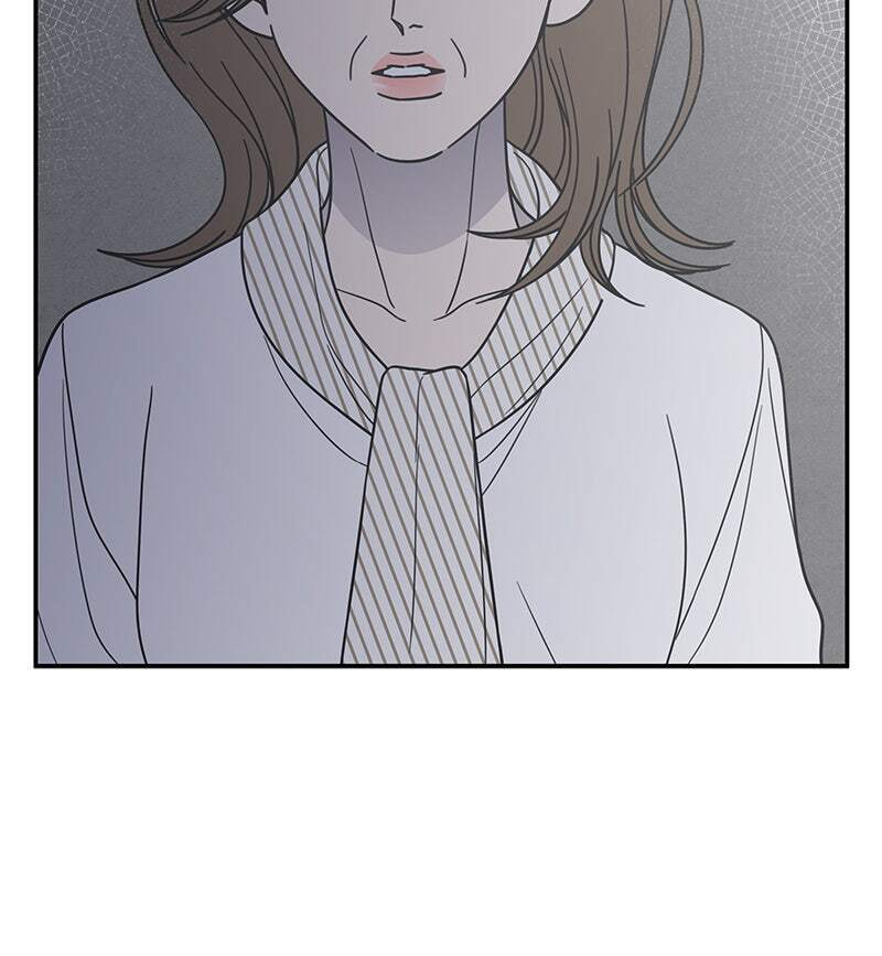 No Office Romance! Chapter 73 page 46 - 