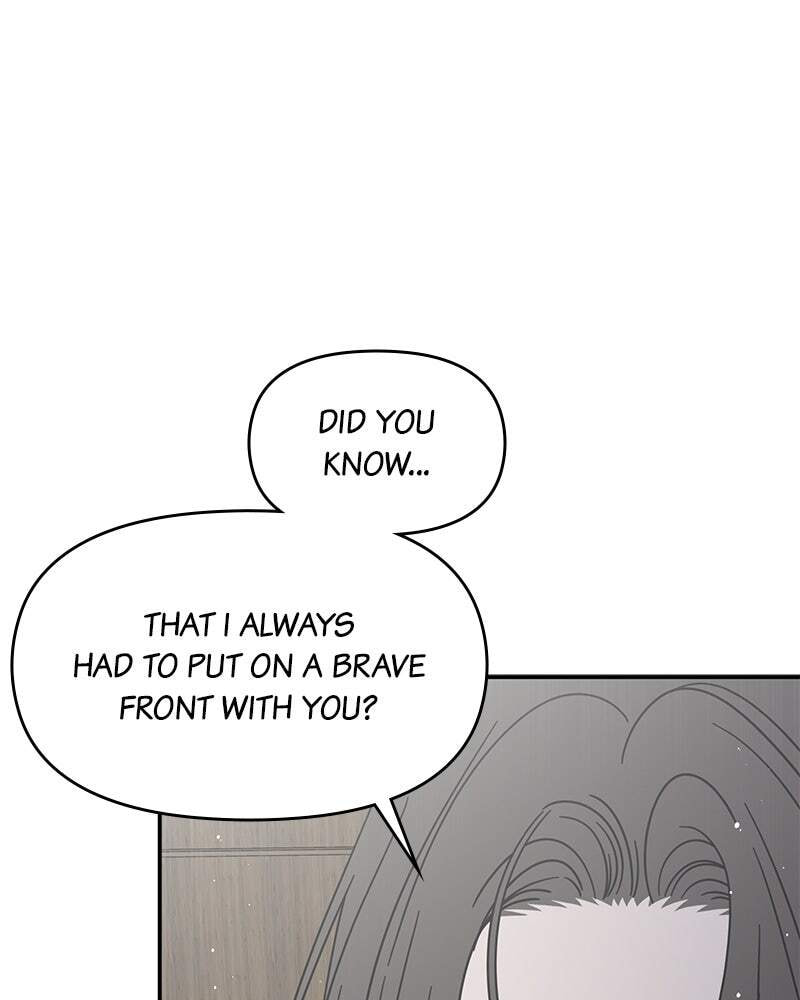 No Office Romance! Chapter 73 page 47 - 