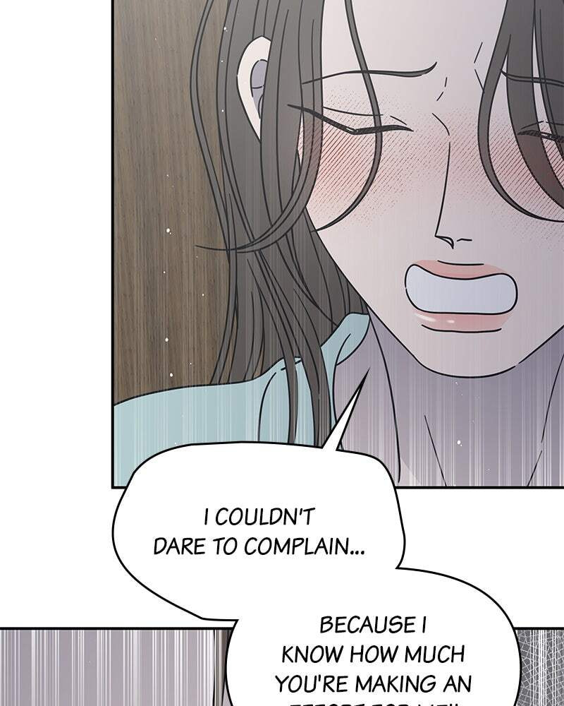 No Office Romance! Chapter 73 page 48 - 