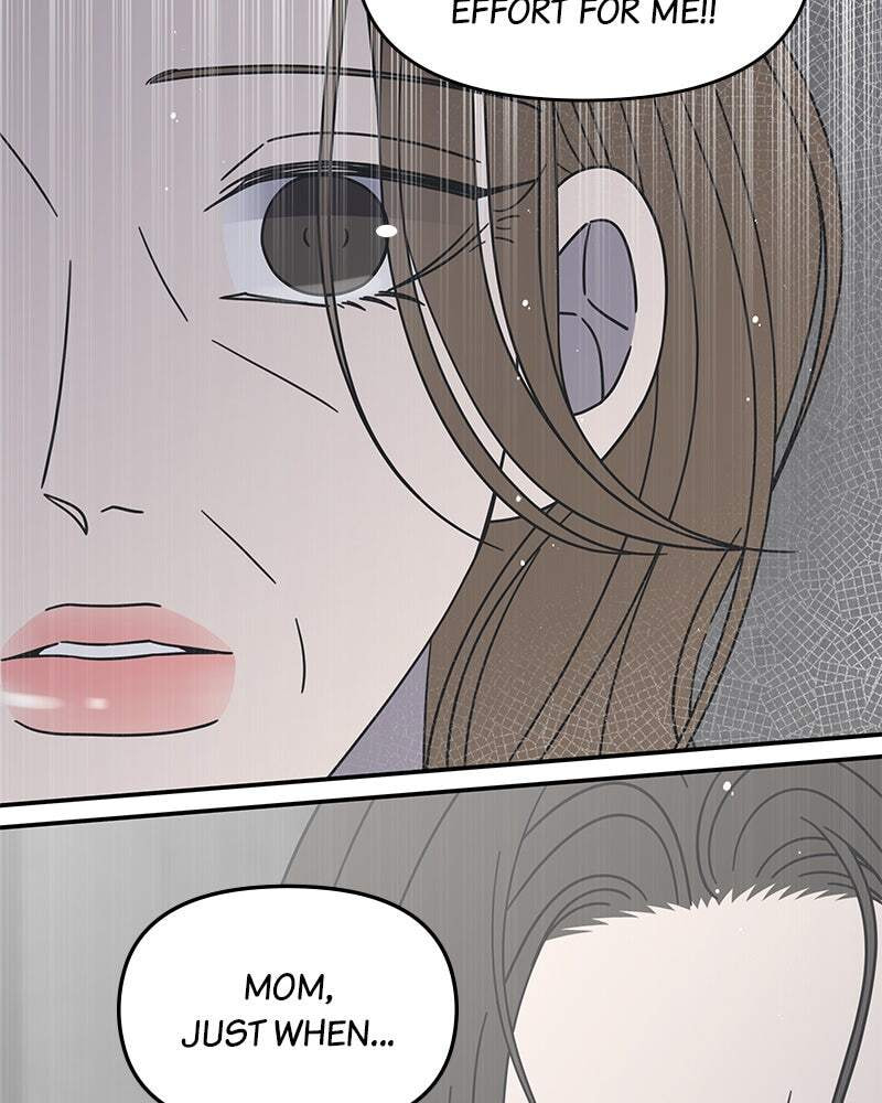 No Office Romance! Chapter 73 page 49 - 