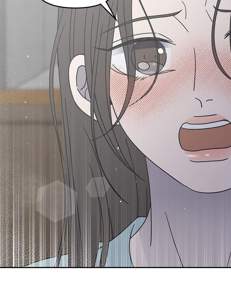 No Office Romance! Chapter 73 page 50 - 