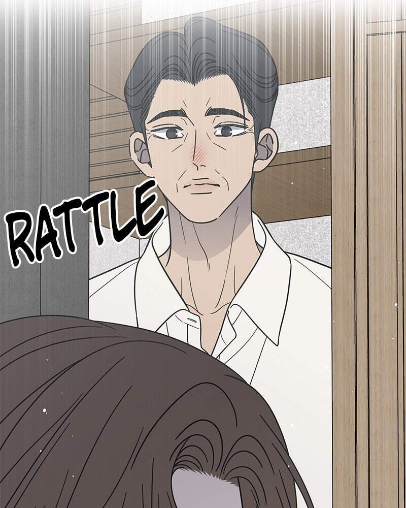 No Office Romance! Chapter 73 page 52 - 