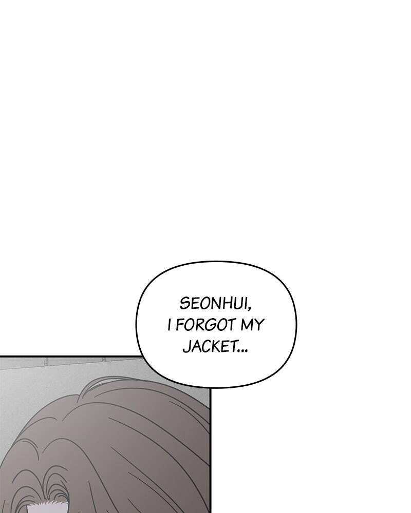 No Office Romance! Chapter 73 page 54 - 
