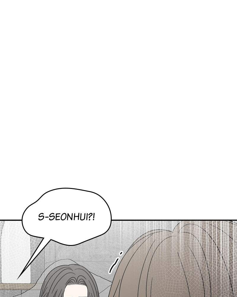 No Office Romance! Chapter 73 page 56 - 