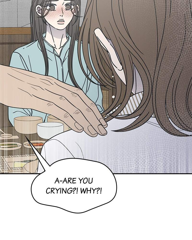 No Office Romance! Chapter 73 page 57 - 