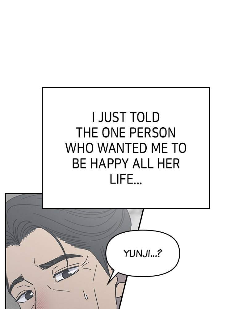 No Office Romance! Chapter 73 page 58 - 