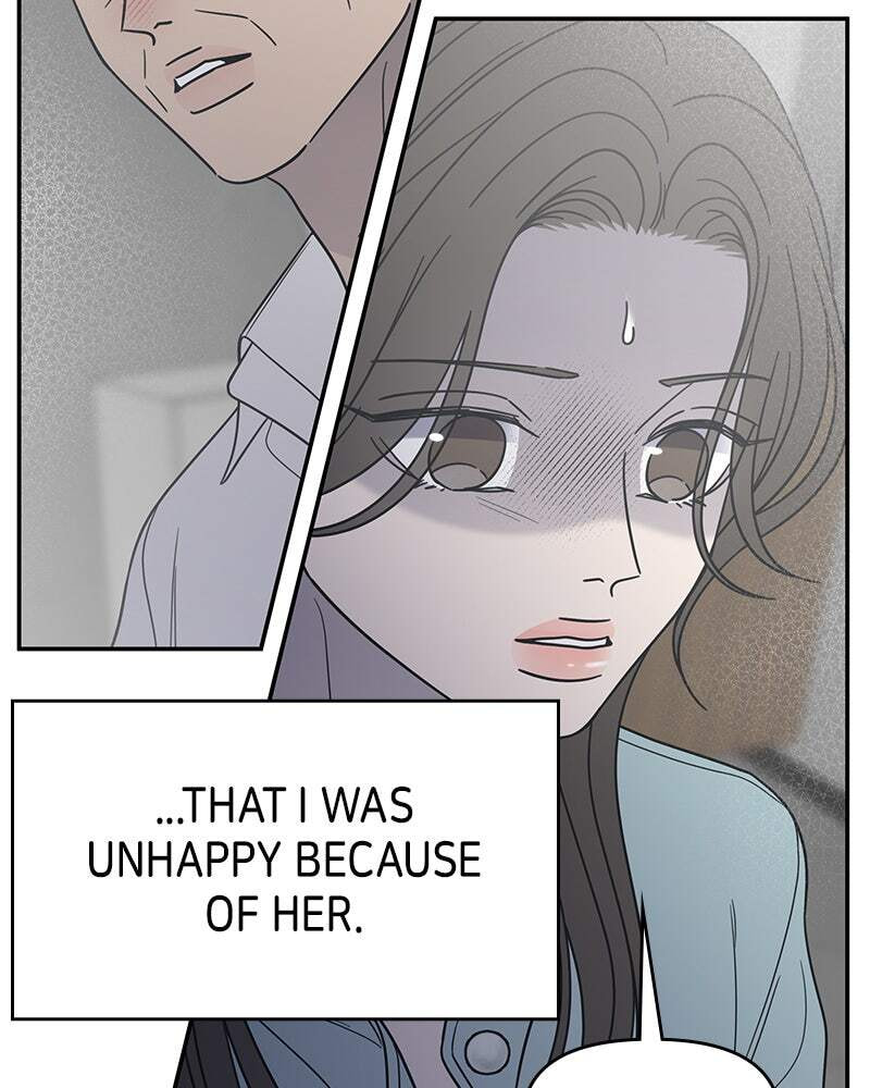 No Office Romance! Chapter 73 page 59 - 