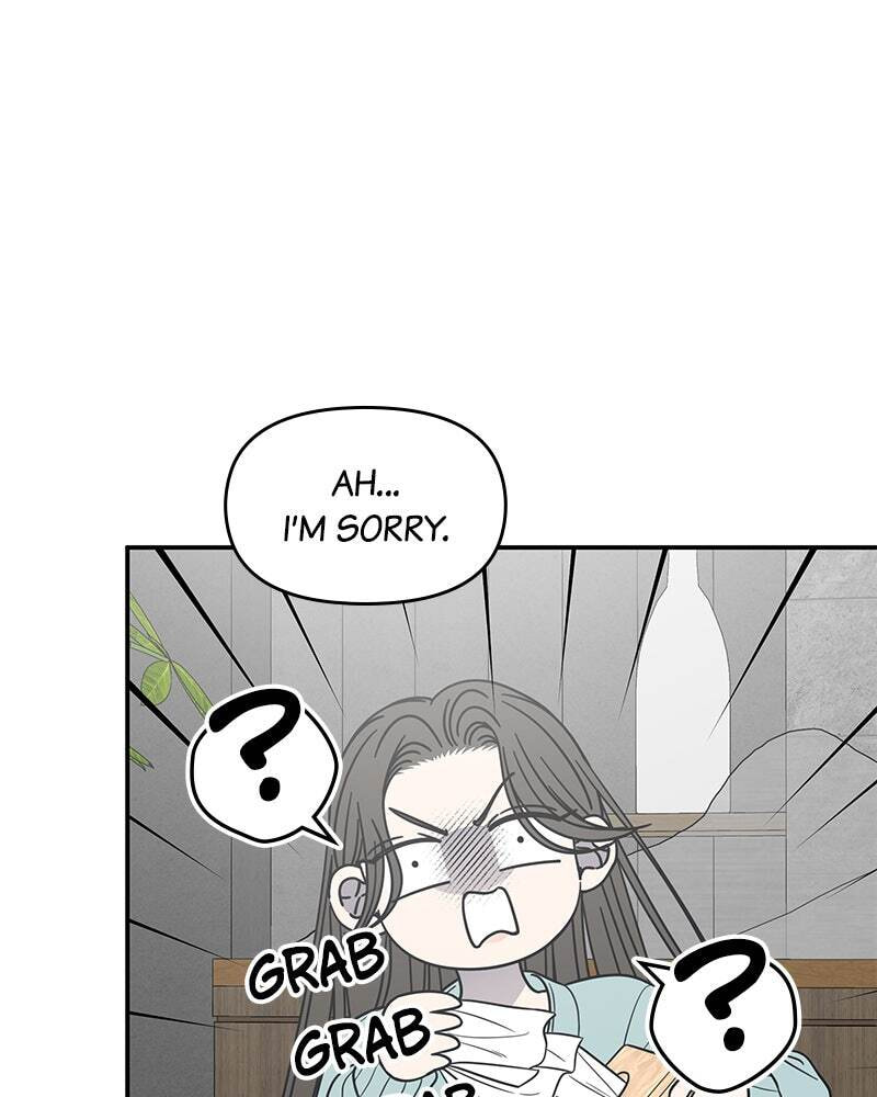 No Office Romance! Chapter 73 page 7 - 