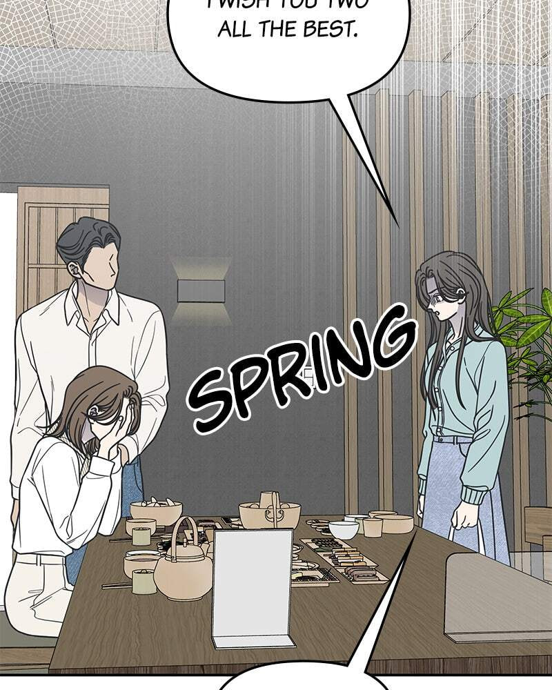 No Office Romance! Chapter 73 page 61 - 