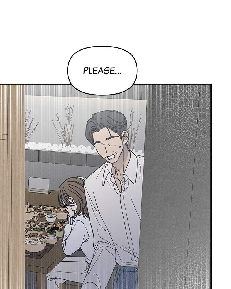 No Office Romance! Chapter 73 page 64 - 