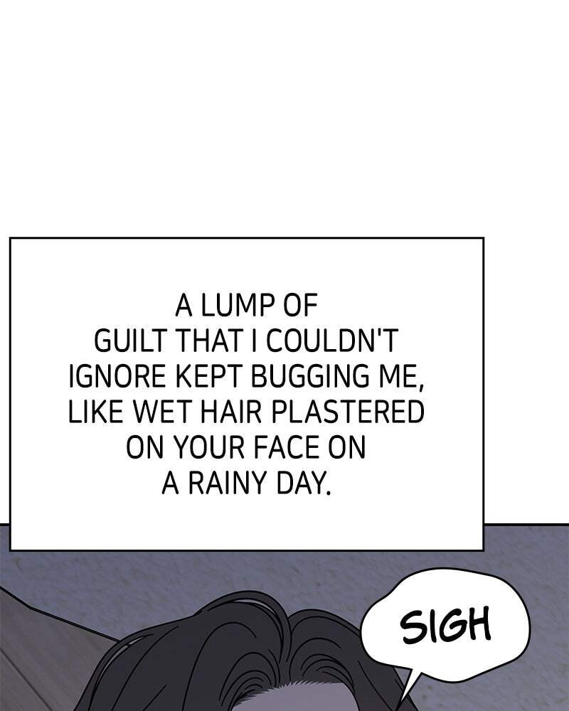 No Office Romance! Chapter 73 page 71 - 
