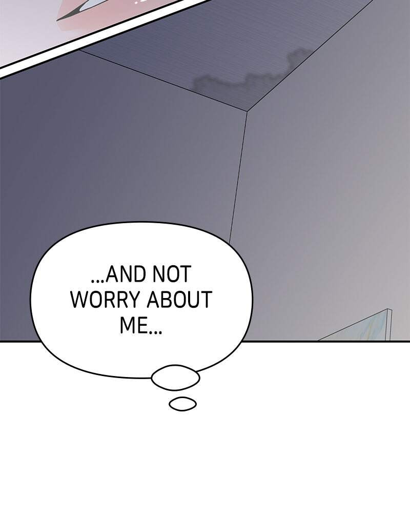 No Office Romance! Chapter 73 page 74 - 