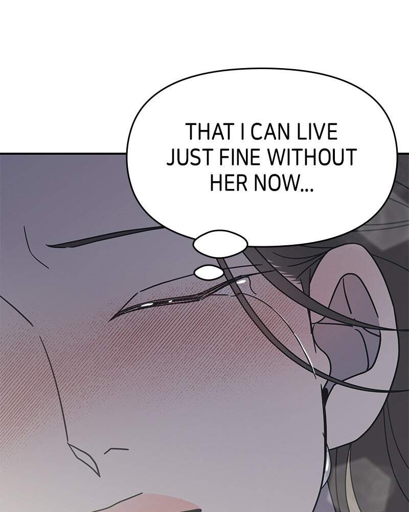 No Office Romance! Chapter 73 page 75 - 