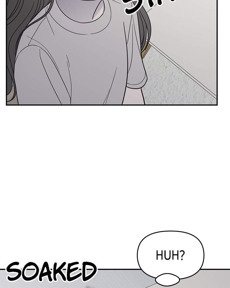 No Office Romance! Chapter 73 page 81 - 