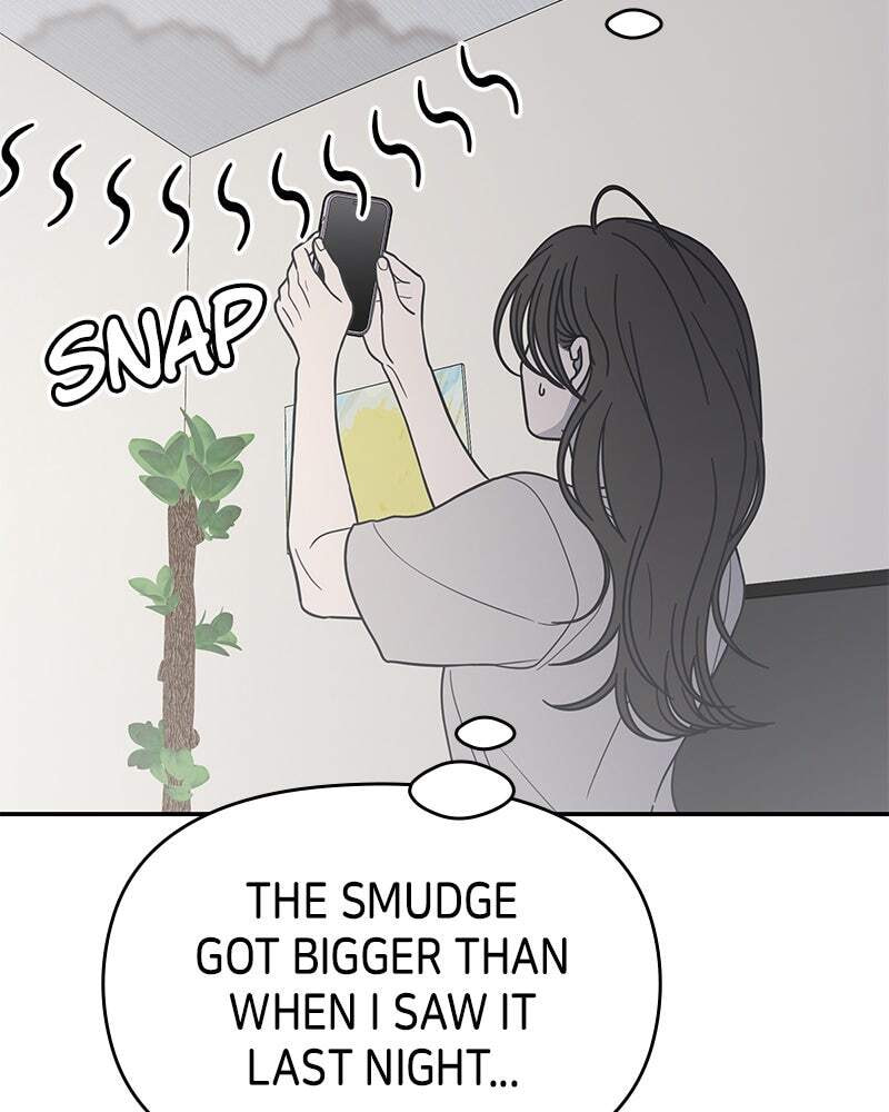 No Office Romance! Chapter 73 page 82 - 