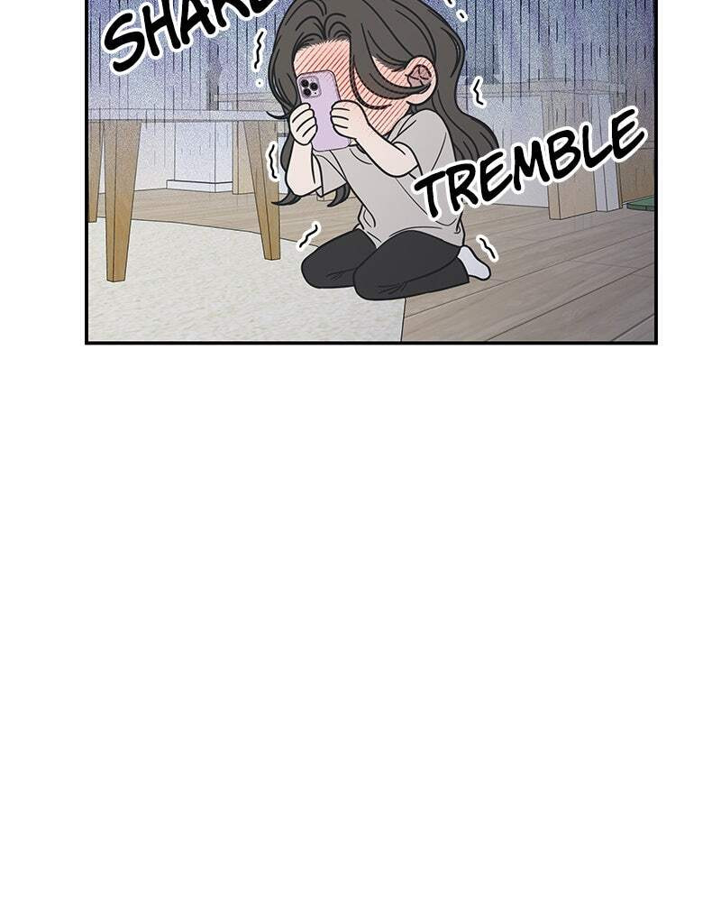 No Office Romance! Chapter 73 page 86 - 