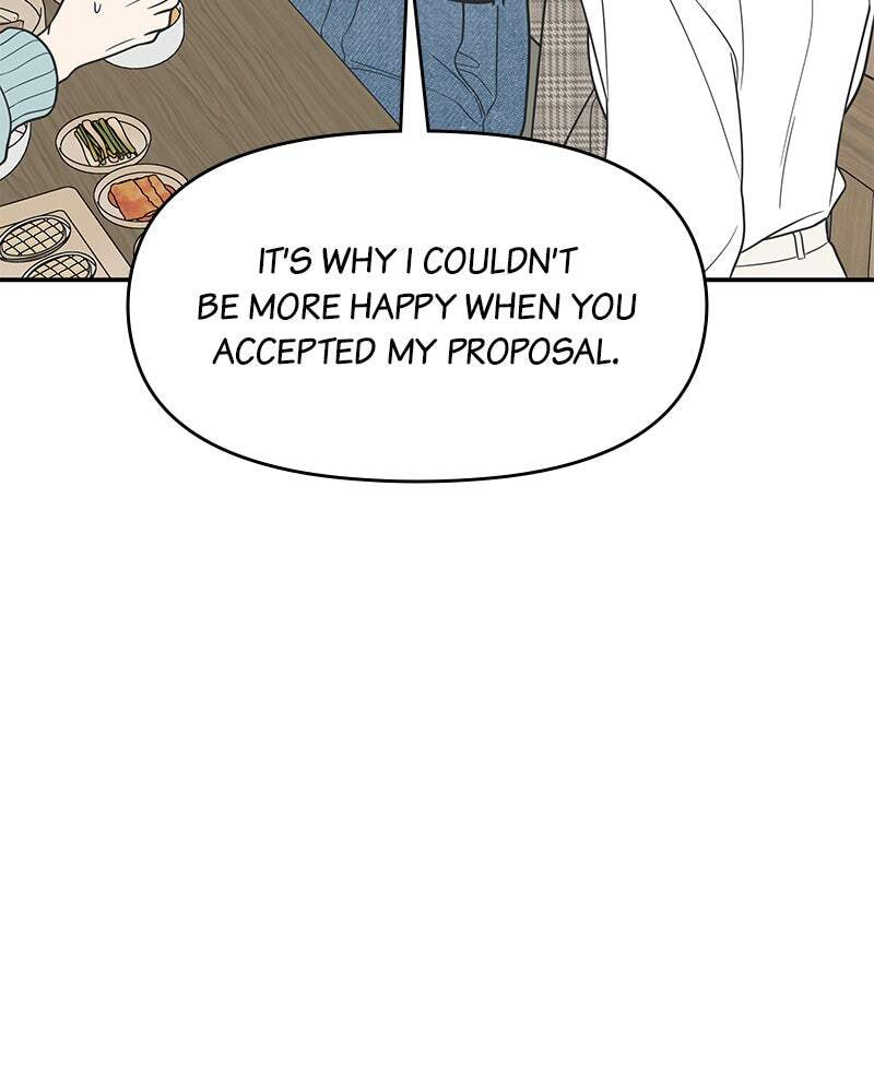 No Office Romance! Chapter 73 page 10 - 