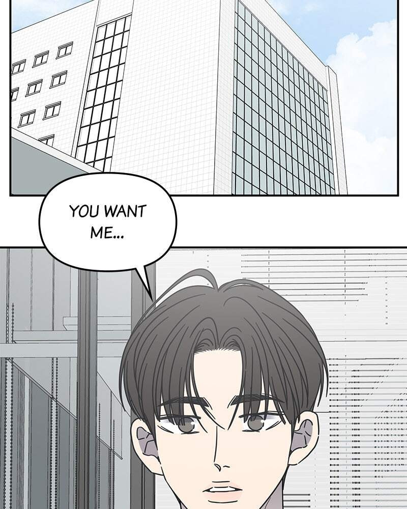 No Office Romance! Chapter 73 page 91 - 