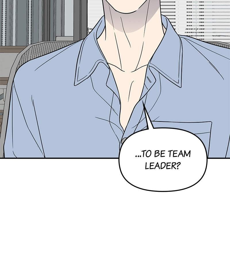 No Office Romance! Chapter 73 page 92 - 