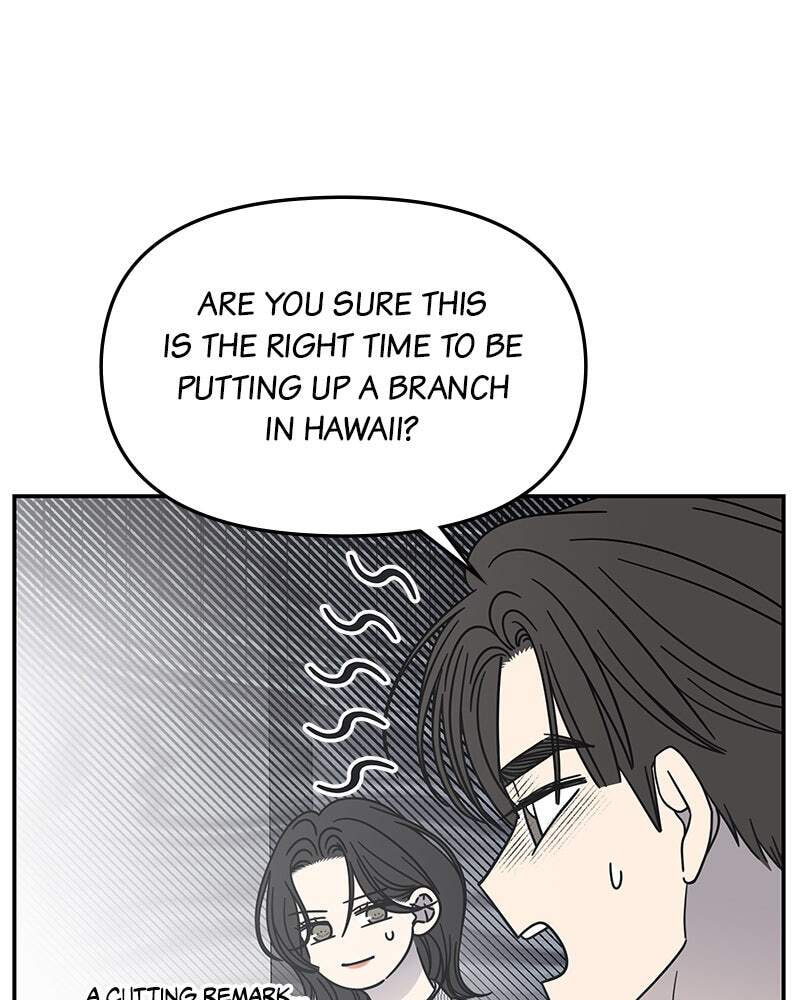 No Office Romance! Chapter 73 page 93 - 