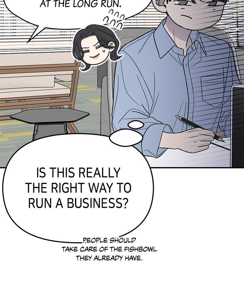 No Office Romance! Chapter 73 page 96 - 