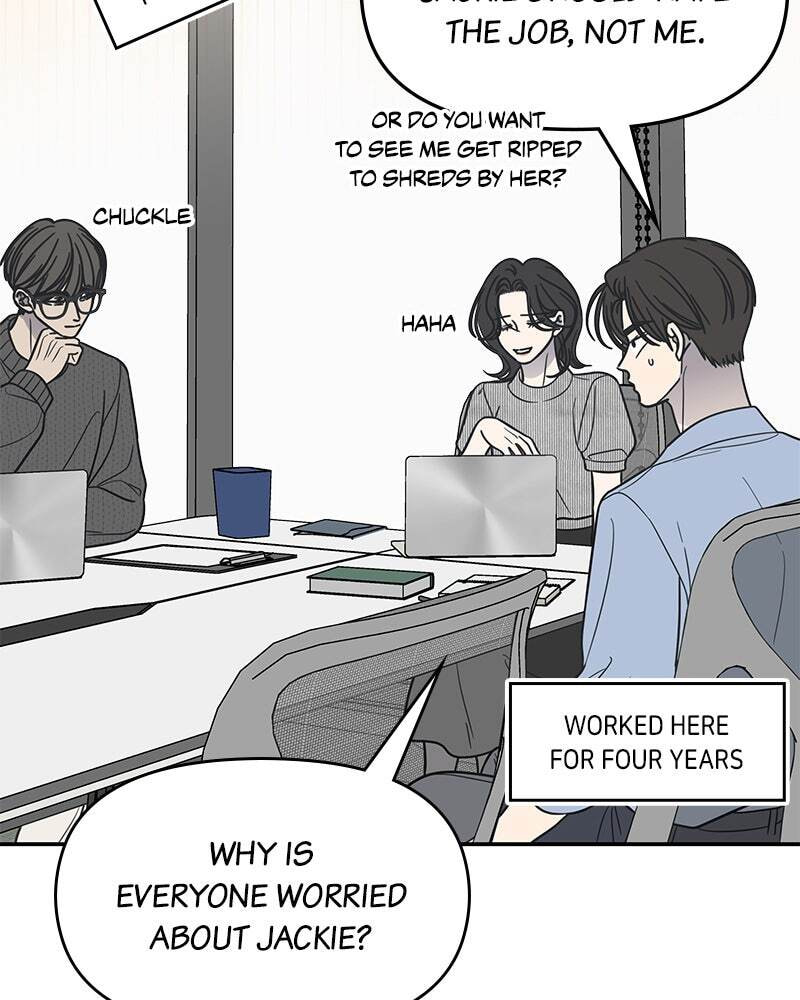 No Office Romance! Chapter 73 page 98 - 
