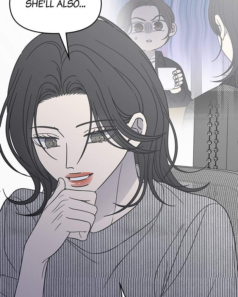 No Office Romance! Chapter 73 page 100 - 