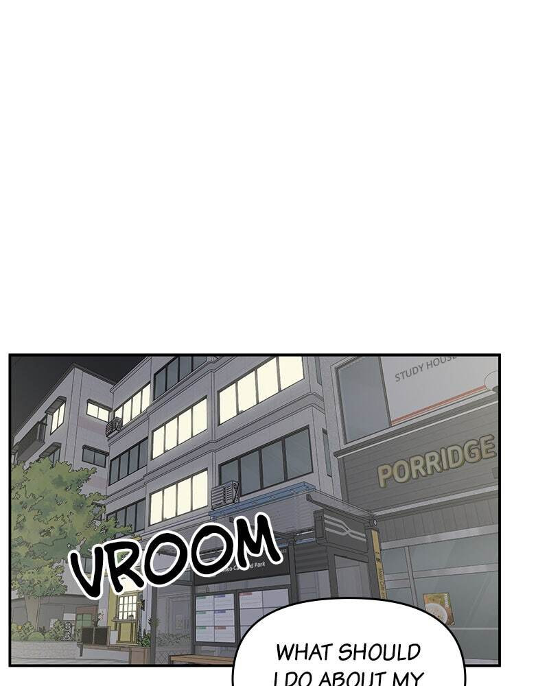 No Office Romance! Chapter 74 page 1 - 