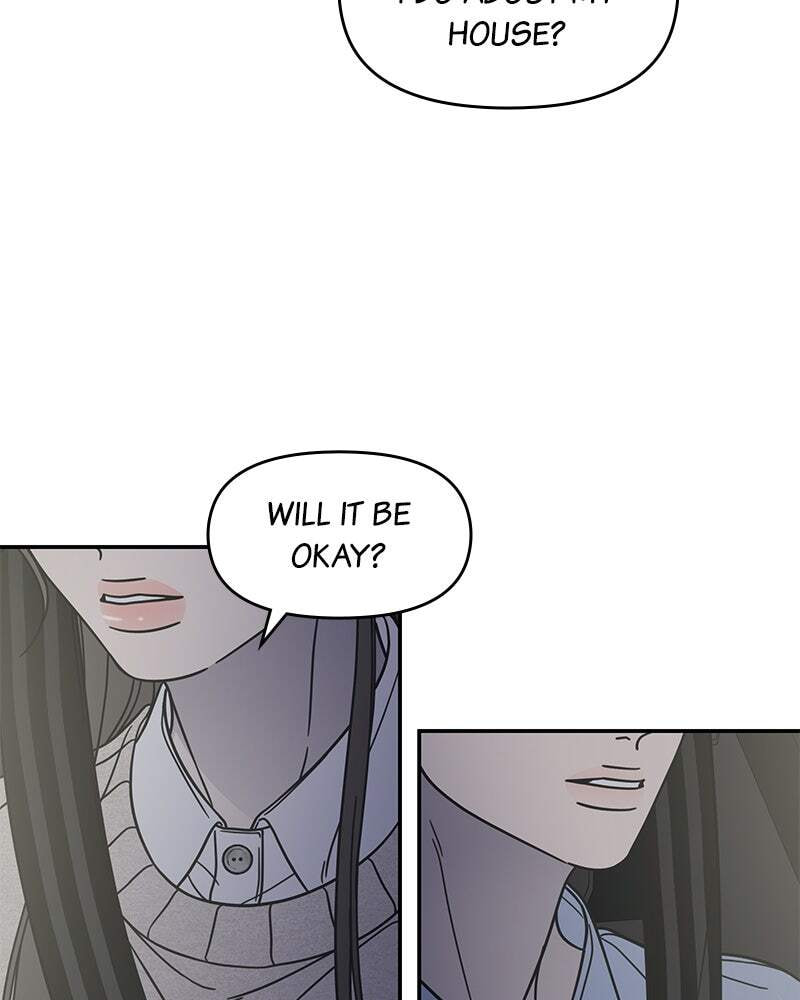 No Office Romance! Chapter 74 page 2 - 