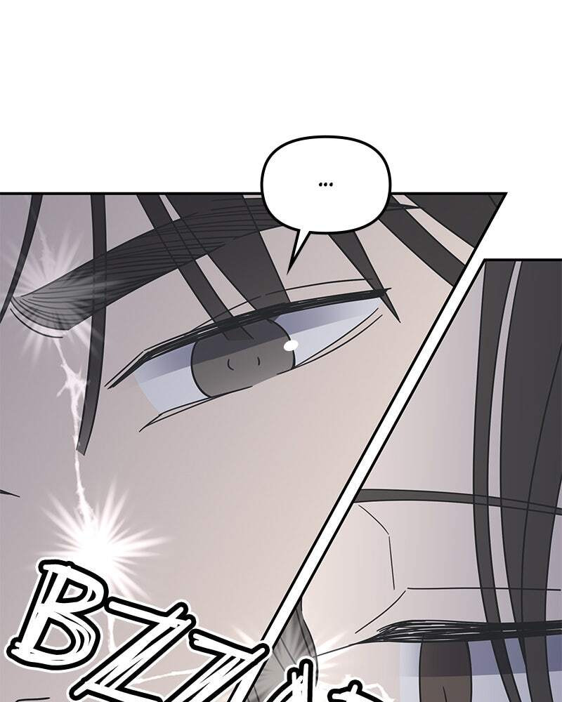 No Office Romance! Chapter 74 page 106 - 