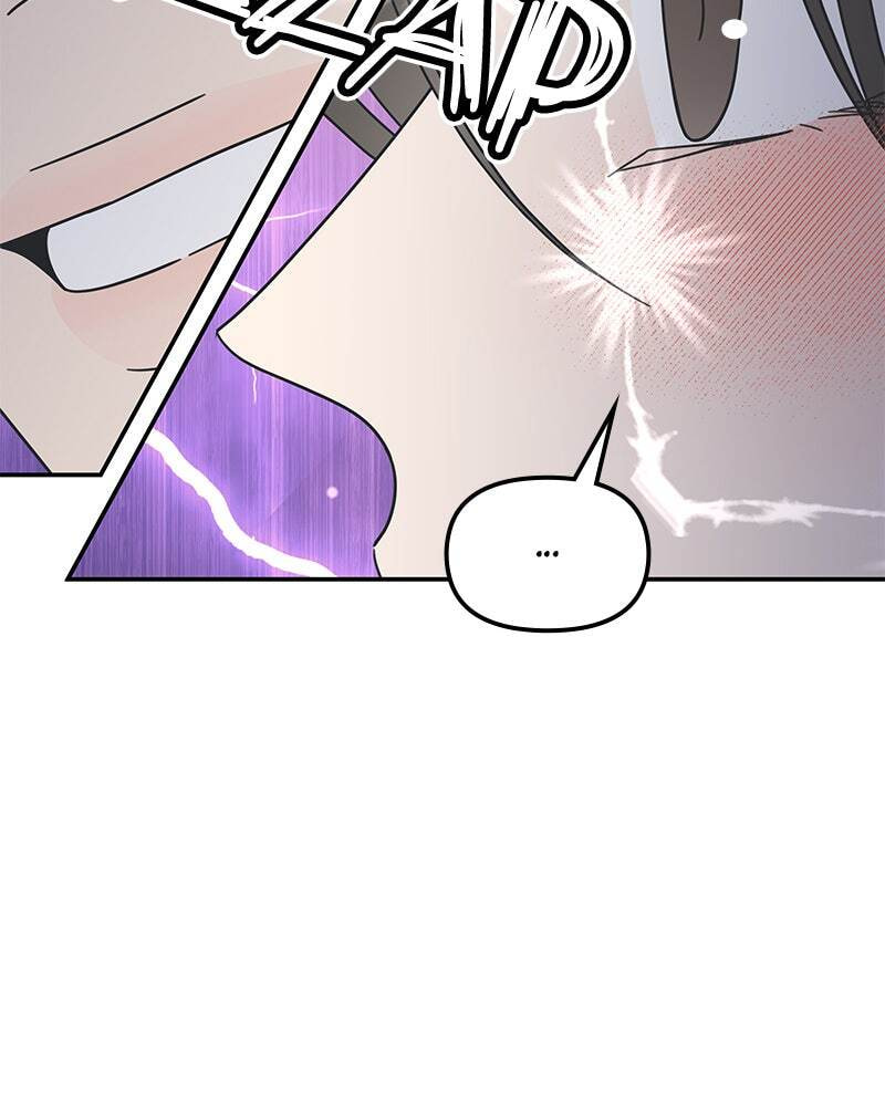 No Office Romance! Chapter 74 page 107 - 