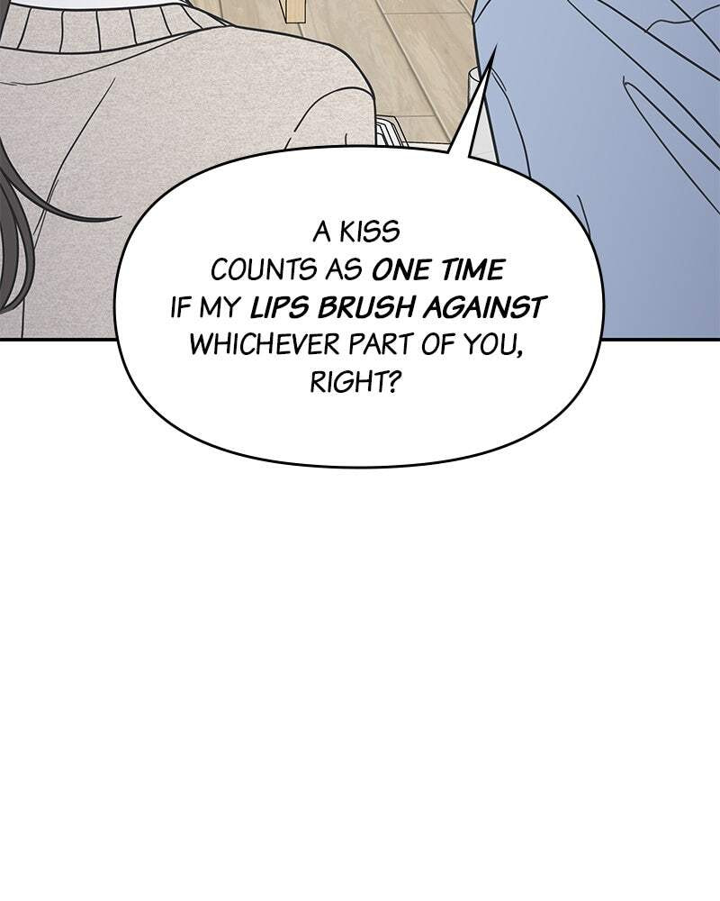No Office Romance! Chapter 74 page 109 - 